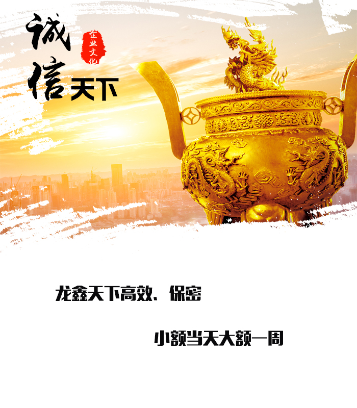 十月田镇要债公司